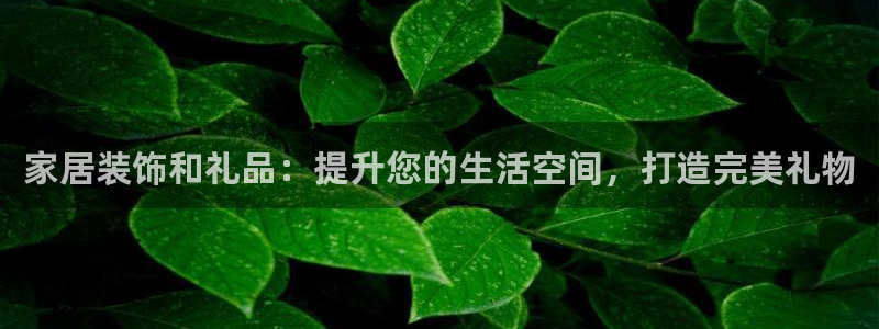 ug环球360官网