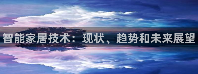 ug环球会员手机版下载