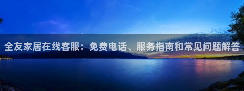 ug环球地址在哪里