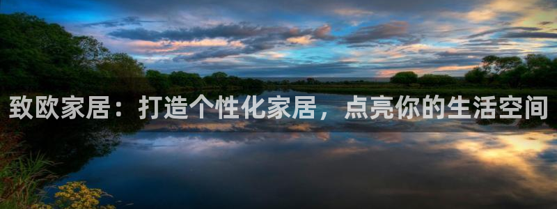 ug环球视讯官网网址