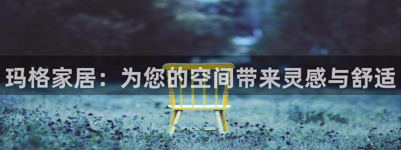 环球ug死网