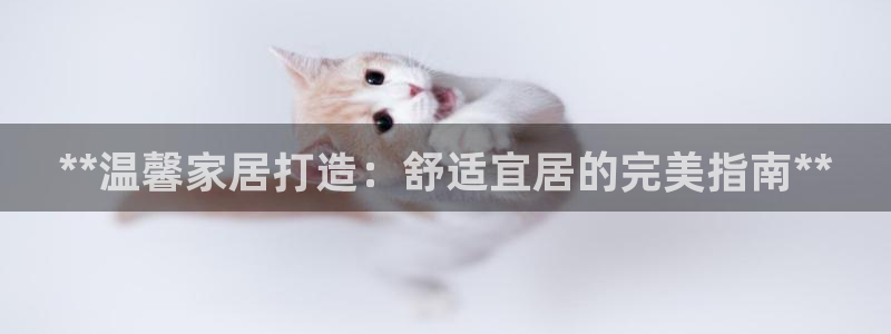 环球国际ug