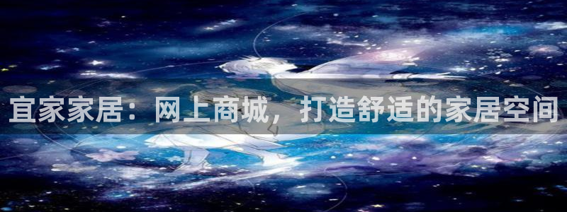 ug环球官网代理