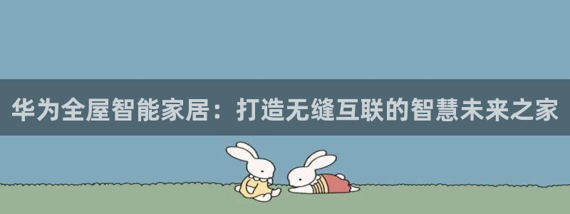 环球ug