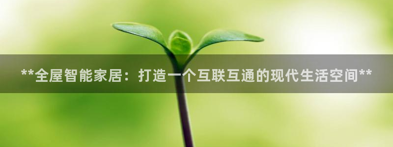 UG环球假网合作