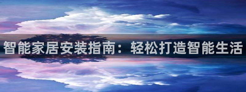 ug环球官网开户