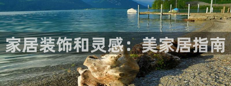 ug环球会员手机版下载