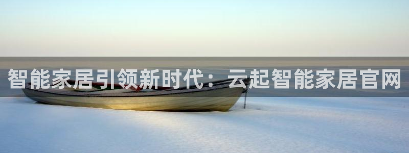 Ug环球网网址
