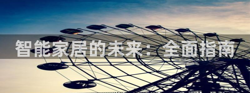 UG环球代理