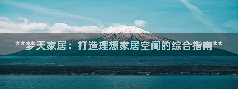 ug环球地址在哪里