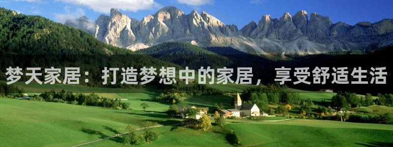 ug环球视讯延时软件