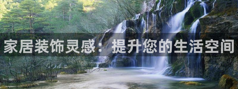 ug环球好假