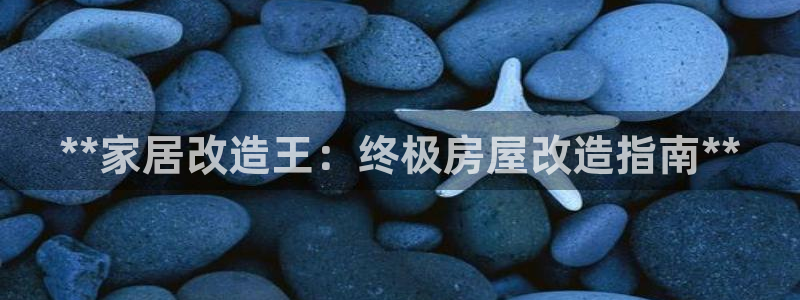 UG环球假网合作