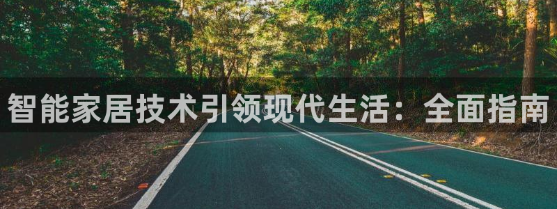 ug环球买分卖分