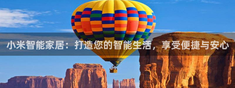 ug环球游戏网站官网