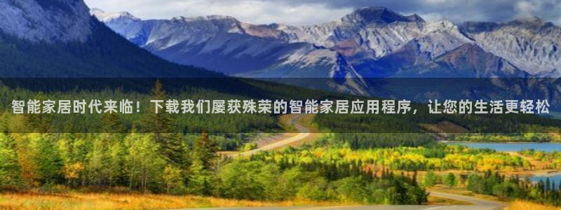 ug环球视讯延时软件