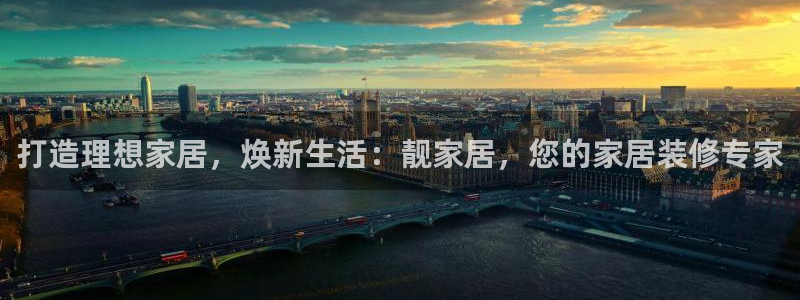 ug环球app下载