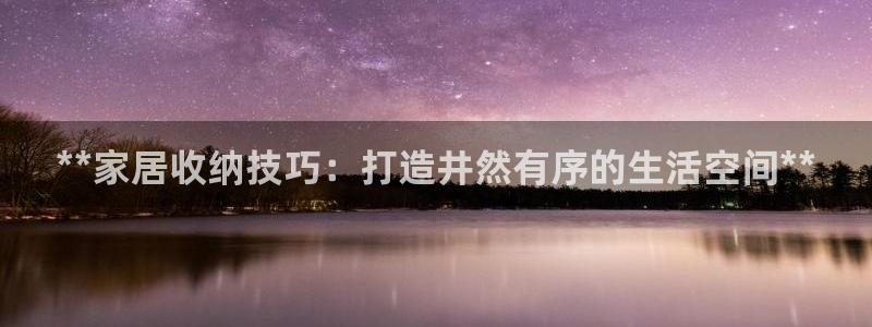 Ug环球网网址