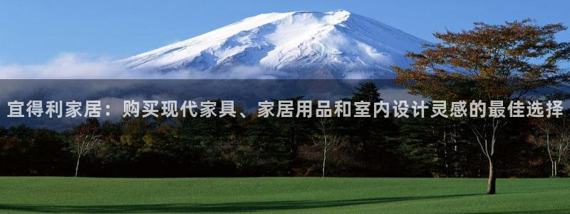 ug环球官网
