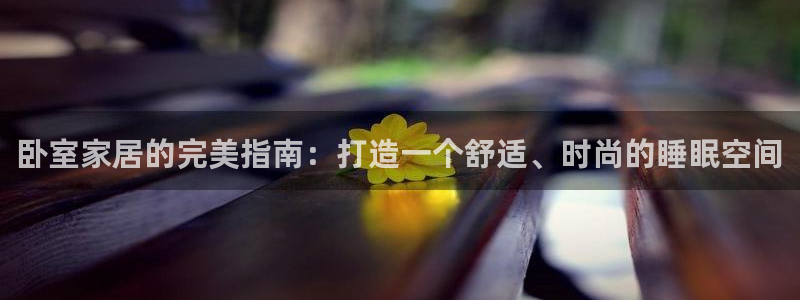 ug环球会员手机版下载官网