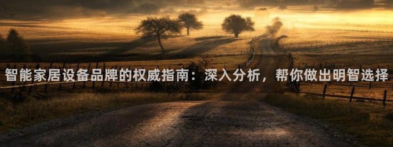 ug环球会员官方客服电话