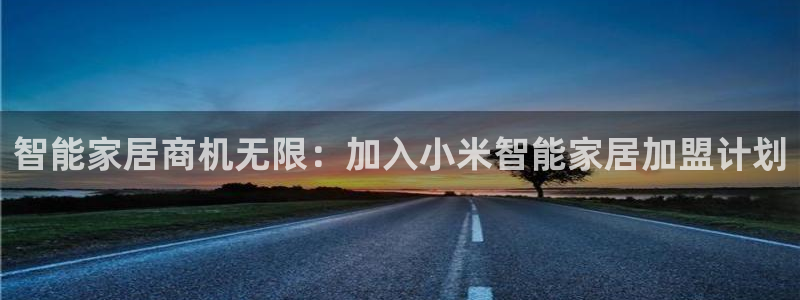 ug环球密码重置是多少位数啊