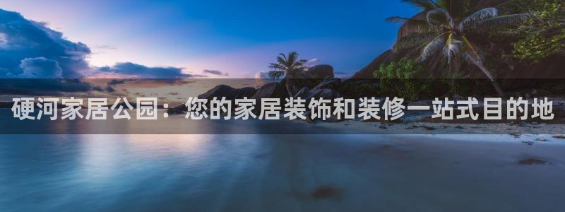 UG环球官方网