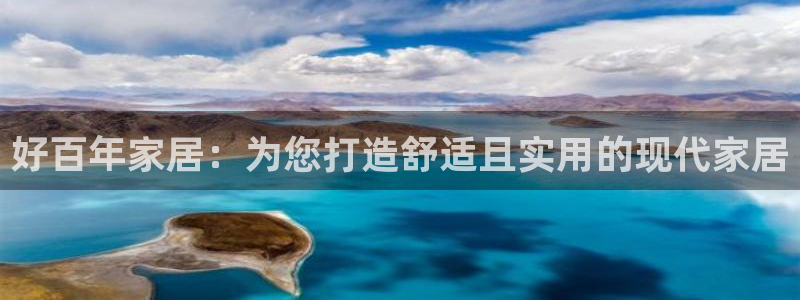 ug环球xkk908搜徽