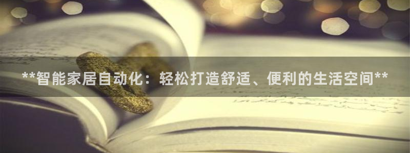 UG环球代理合作