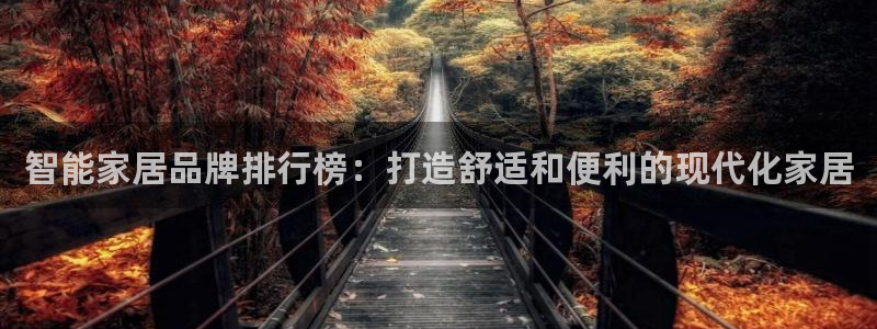 ug环球官网在线