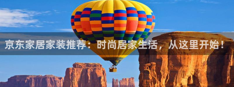 ug环球官网在线