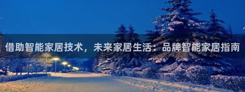 ug环球视讯充值
