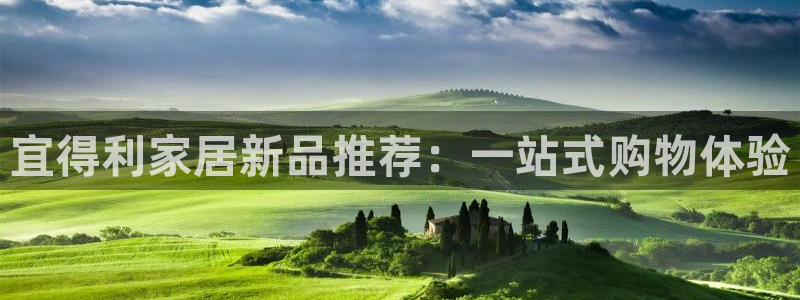 ug环球密码重置是多少位数啊