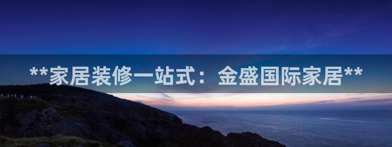 ug环球包杀网一比一
