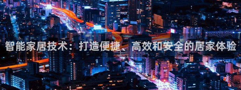 ug环球官网