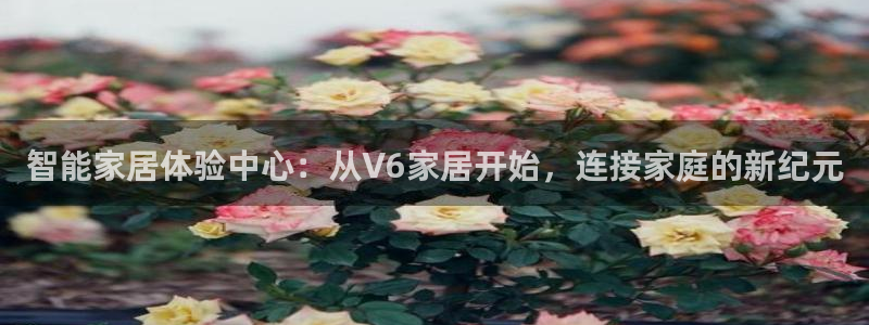 环球国际ug