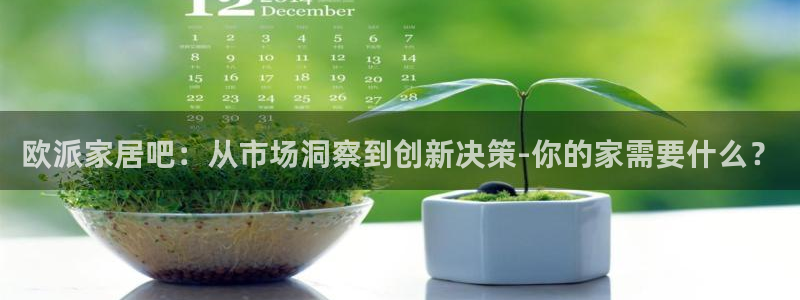 ug环球网
