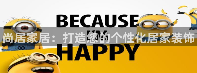 ug环球正网开户