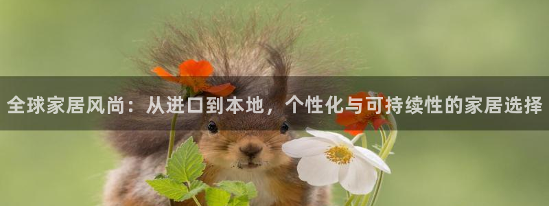 UG环球代理合作
