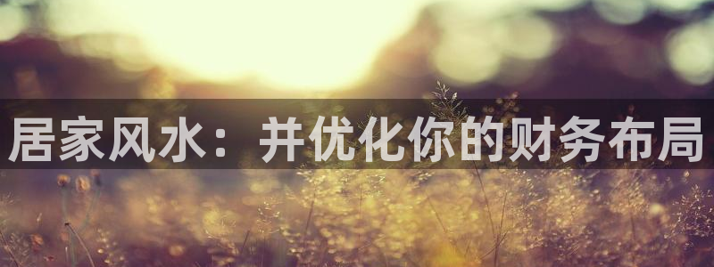 ug环球会员充值
