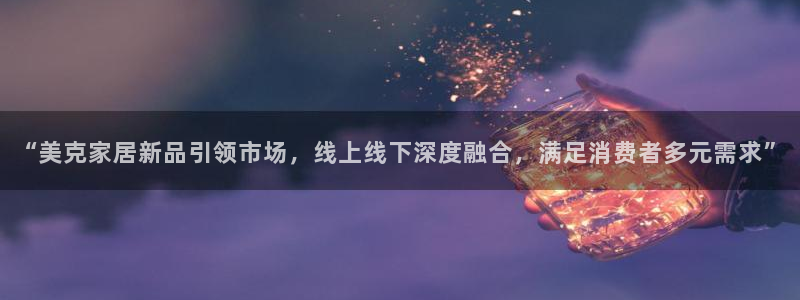 环球ug官网网址
