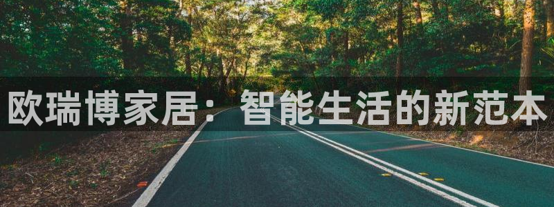 ug环球官网开户