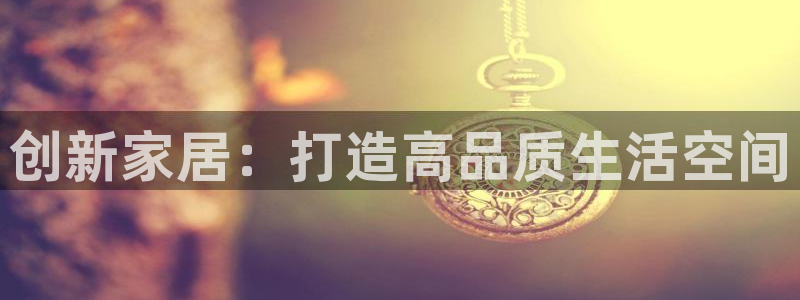UG环球假线一比一