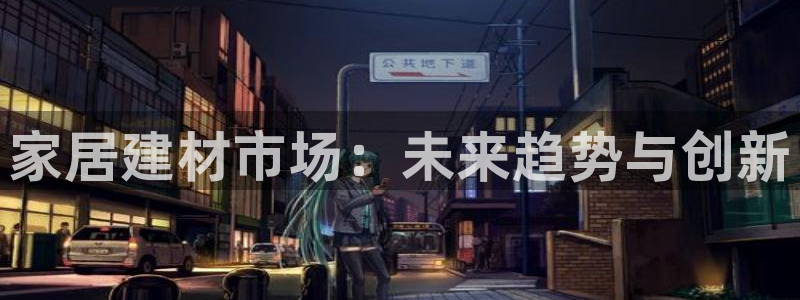 Ug环球私网一比一