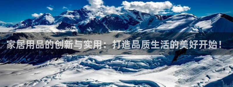 ug环球在线开户