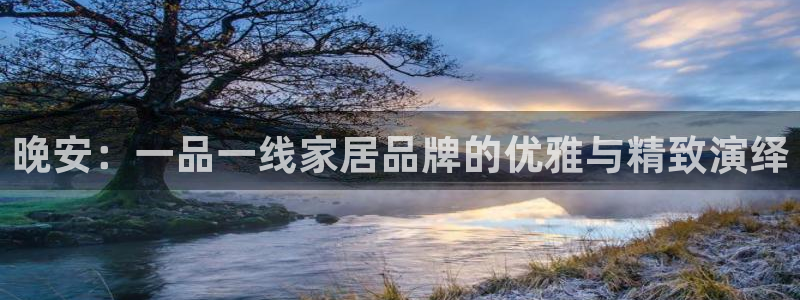 ug环球代理
