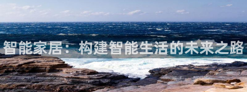 UG环球国际在线