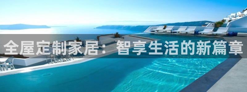 UG环球视讯官网
