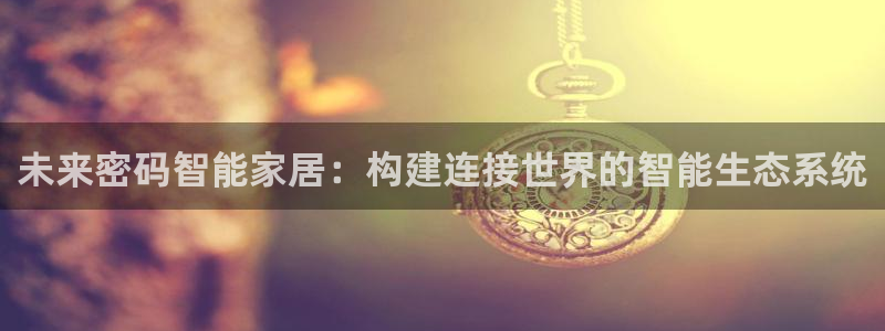 ug环球正网包杀