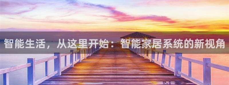 ug环球会员充值